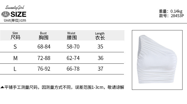 Áo Kiểu Cộc Tay Cổ Tròn Xếp Ly Thời Trang Xinh Xắn Dành Cho Nữ