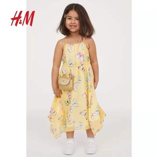 Váy H&m bé gái dư xịn
