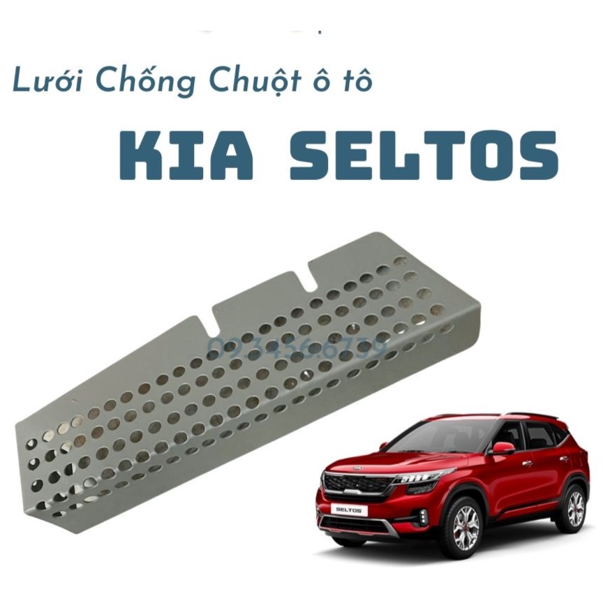 Lưới chống chuột ô tô xe Kia Seltos 2018 đến 2022 lưới ngăn chuột chui vào trong xe chất liệu INOX