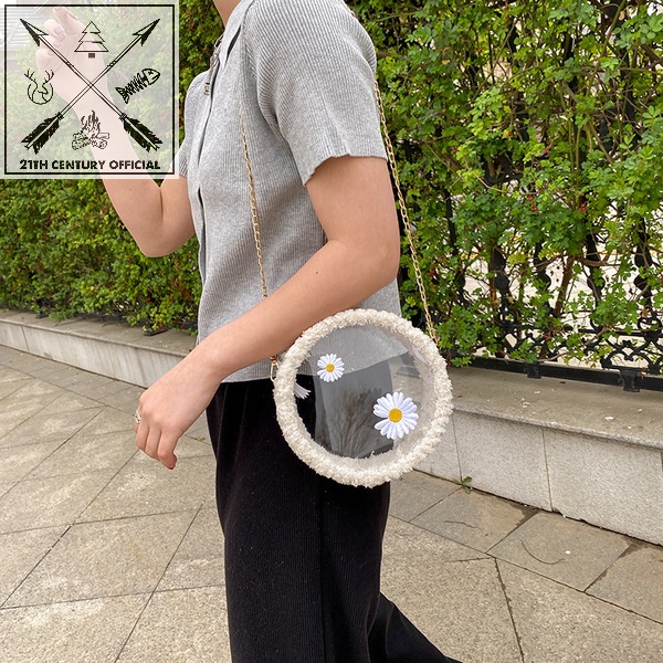Túi Tự Đan Tròn Hoa Cúc, Túi Xách Đeo Chéo Handmade Mặt Mica Trong Suốt Có Set Làm Túi Đủ Phụ Kiện