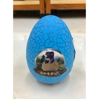 đồ chơi trứng khủng long 933-20