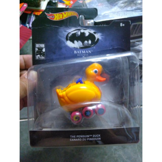 Xe Hotwheels 1:50 Batmobile mẫu 2.4