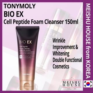 Tonymoly sữa rửa mặt tạo bọt bio ex 150ml