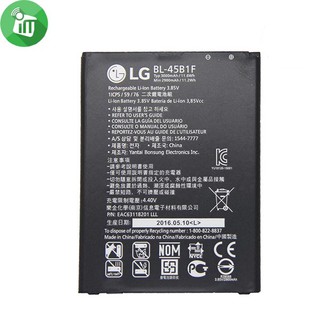 Pin lg v10 chính hãng