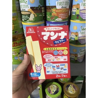 Bánh ăn dặm Morinaga từ 8 tháng