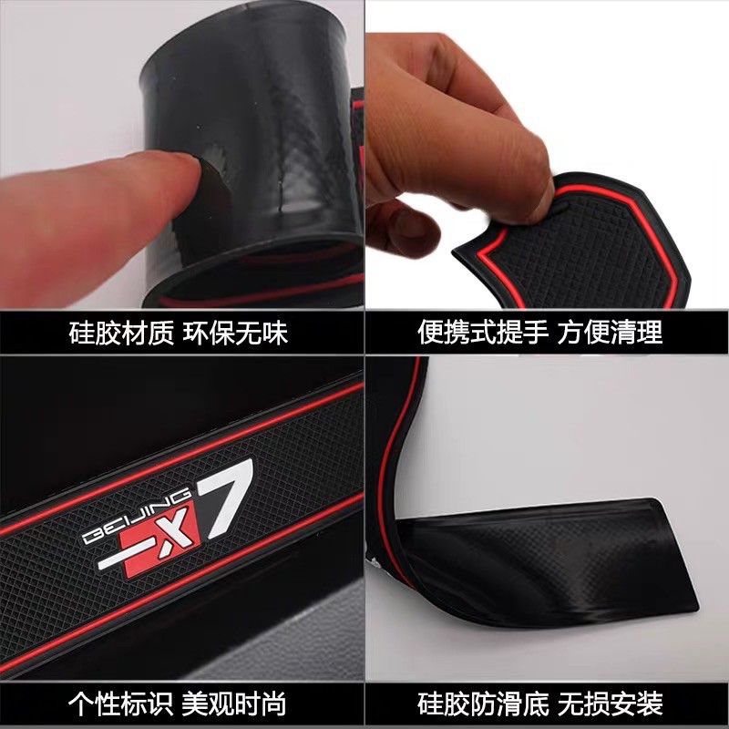 Thảm lót hộc cửa ô tô 🔸 HÀNG LOẠI 1 🔸 lót hộc cửa chuyên dùng cho xe Beijing X7 chống nước, chống bụi