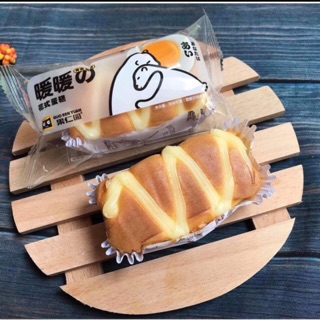 Bánh gấu đôi: 7.5k/cái