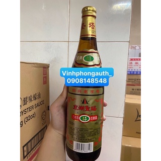 RƯỢU NẤU ĂN HOA TIÊU CỔ NGUYỆT 600ML - GUYUE LONGSHAN