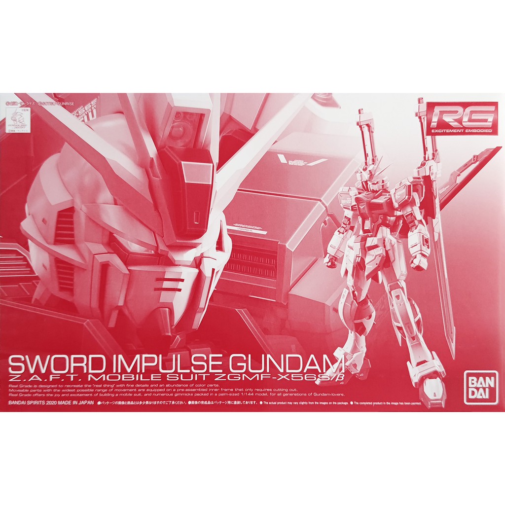 Mô Hình Gundam RG Sword Impulse P-Bandai 1/144 Đồ Chơi Lắp Ráp Anime Nhật