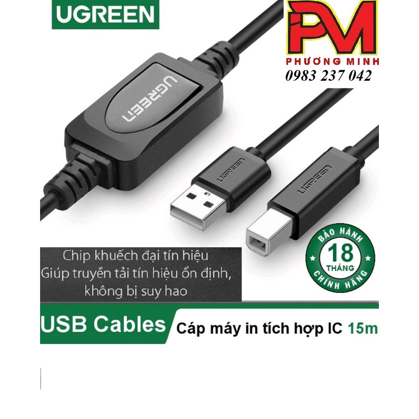 Dây cáp máy in 15M Ugreen US122 UG- 10362 + IC Khuếch đại cao cấp _Hàng chính hãng