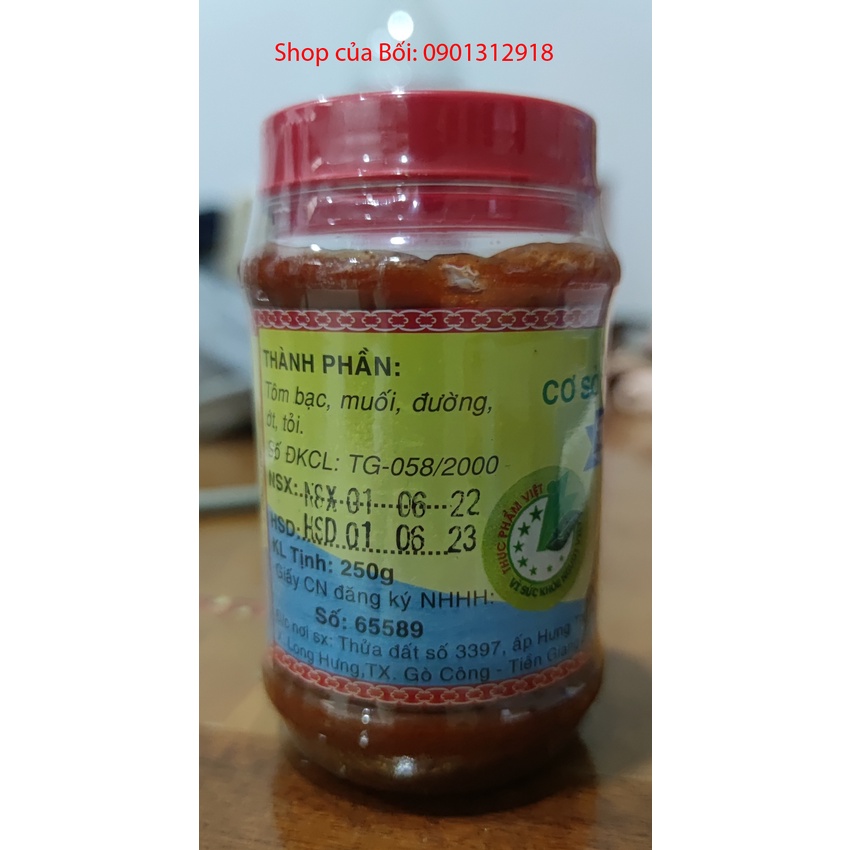 Mắm tôm chà Kim Sa, Đặc sản Gò Công Loại 1, 250g / hủ