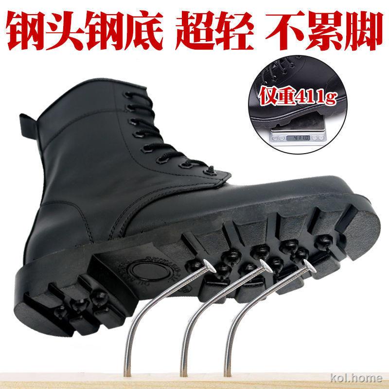 Giày bốt da bò cổ cao đế thép chống thấm nước thời trang cho nam | BigBuy360 - bigbuy360.vn