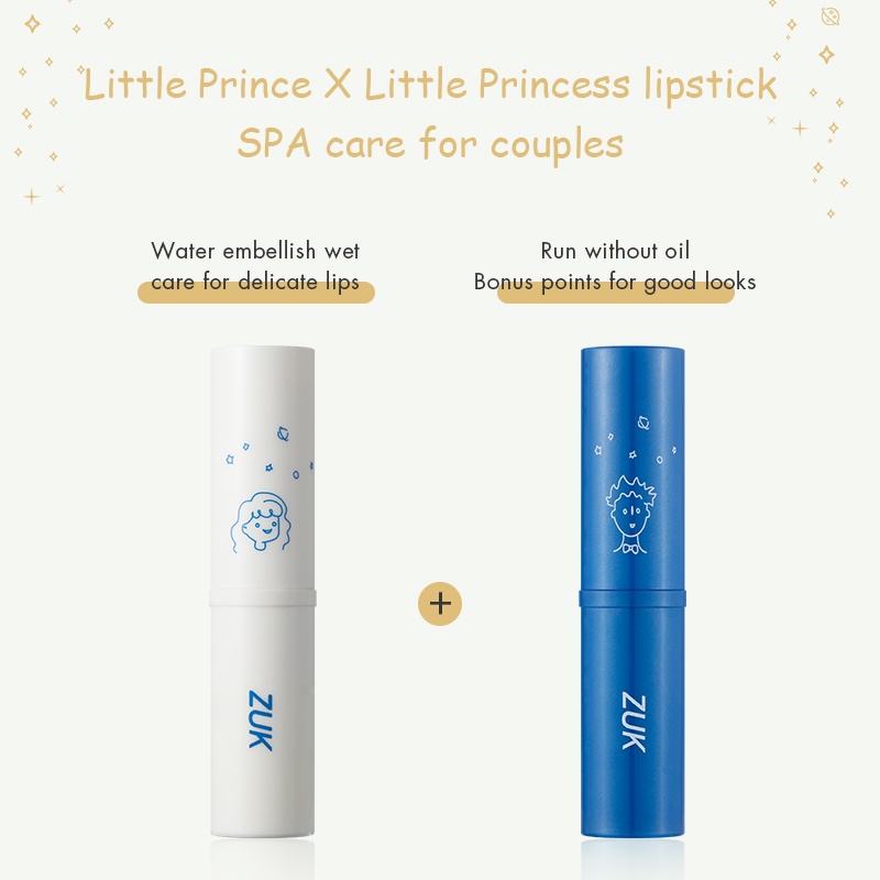 Son dưỡng môi Pudaier Little Prince và Little Princess dưỡng ẩm cấp nước cho môi 26g