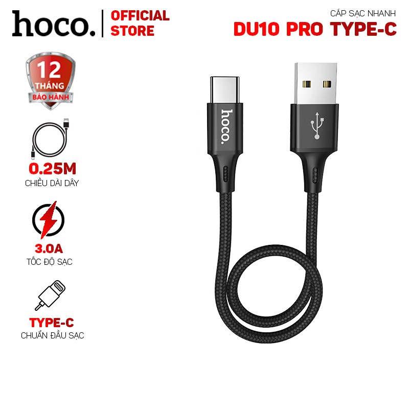 Cáp sạc nhanh Hoco DU10 Pro Type-C dài 0.25m - Dành cho các thiết bị của Android
