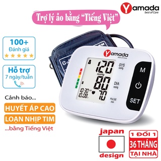 Máy đo huyết áp điện tử Yamada giọng nói Tiếng Việt thông minh