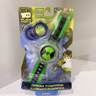 Đồng Hồ Ben 10 - Đồng Hồ Chiếu 30 Hình - Ben 10