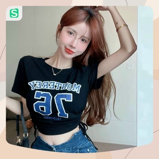 Áo croptop, Áo kiểu dây rút 76
