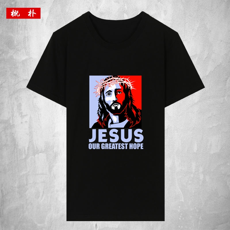 Áo Thun Nam Ngắn Tay In Hình Chúa Jesus