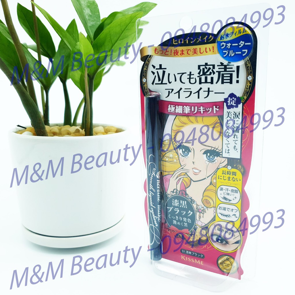 (COSSALE14-GIẢM 10K)Kẻ mắt Kiss me | BigBuy360 - bigbuy360.vn