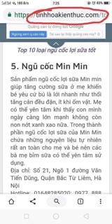 Ngũ cốc dinh dưỡng minmin