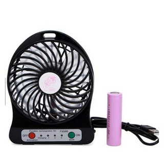 QUẠT TÍCH ĐIỆN MINI USB FAN