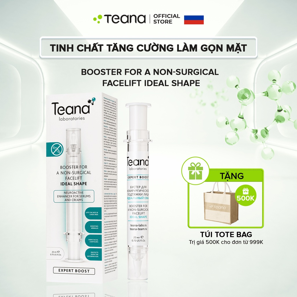 Tinh chất tăng cường Teana Booster For A Non-Surgical Facelift Ideal Shape làm gọn mặt, giảm nọng cằm 20ml