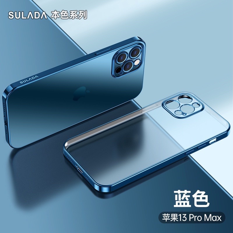Ốp lưng Sulada nhám dẻo viền xi màu iPhone 13 Mini, 13, 13 Pro, 13 Pro Max  chống Vân tay bảo vệ camera siêu đẹp