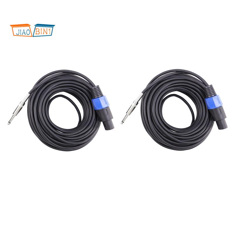 Set 2 dây cáp nối loa khuếch đại âm thanh từ đầu cắm 50 Ft sang đầu cắm 1/4 inch 12 đồng hồ AWG 6.35mm DJ/PA