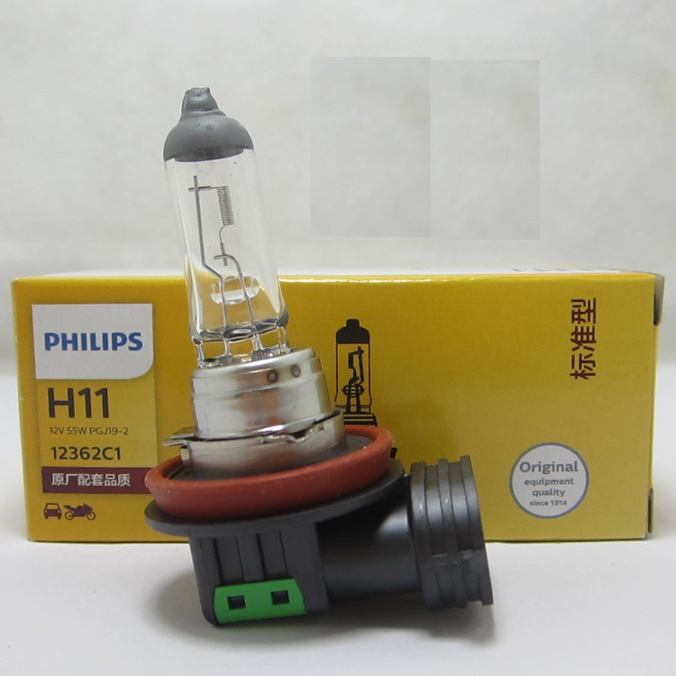 BÓNG ĐÈN Ô TÔ BÓNG ĐÈN XE HƠI PHILIPS CHÂN H11 12362C1 12V 55W PHILIPS HALOGEN OEM H11 12362 12V