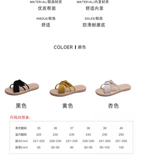 Dép ulzzang (order) từ size 35 đến 40