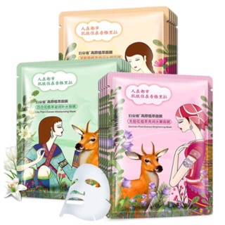 Mặt nạ cô gái và chú hươu dưỡng ẩm cho da khô - Bioaqua