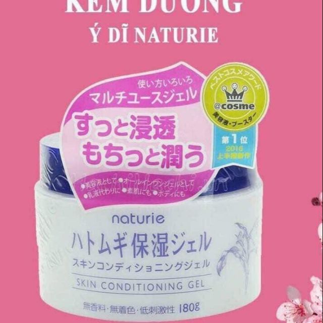 Kem dưỡng ý dĩ naturie 180g