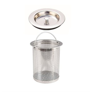 Giỏ, ống lọc rác và nắp đậy bồn rửa bát, bồn rửa chén bằng INOX không han rỉ, tiện dụng cho nhà bếp