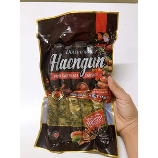 Dồi sụn hàn quốc gói 500g - Dồi sụn non Haengun Hàn Quốc [giao 1h]