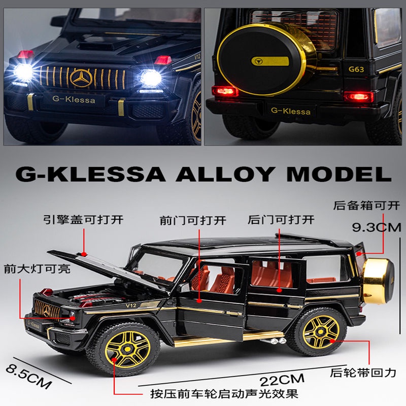 Mô Hình Xe Hơi Mercedes-benz Big G63 Bằng Hợp Kim Tỉ Lệ 1:24
