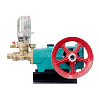 Đầu bơm xịt oshima os 45