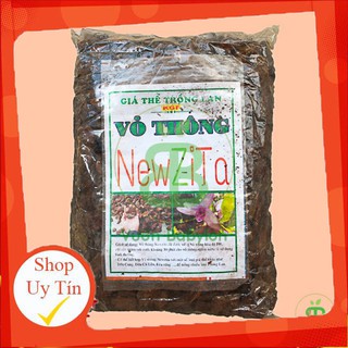 - vỏ thông trồng lan size nhỏ 0.5cm dùng ươm lan, trồng địa lan chất lượng.