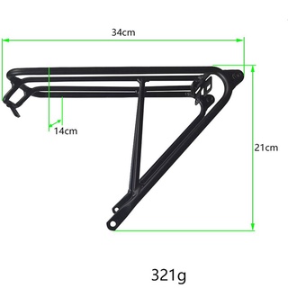 Giá Đỡ Phía Sau Xe Đạp Brompton 3Sixty Brompton
