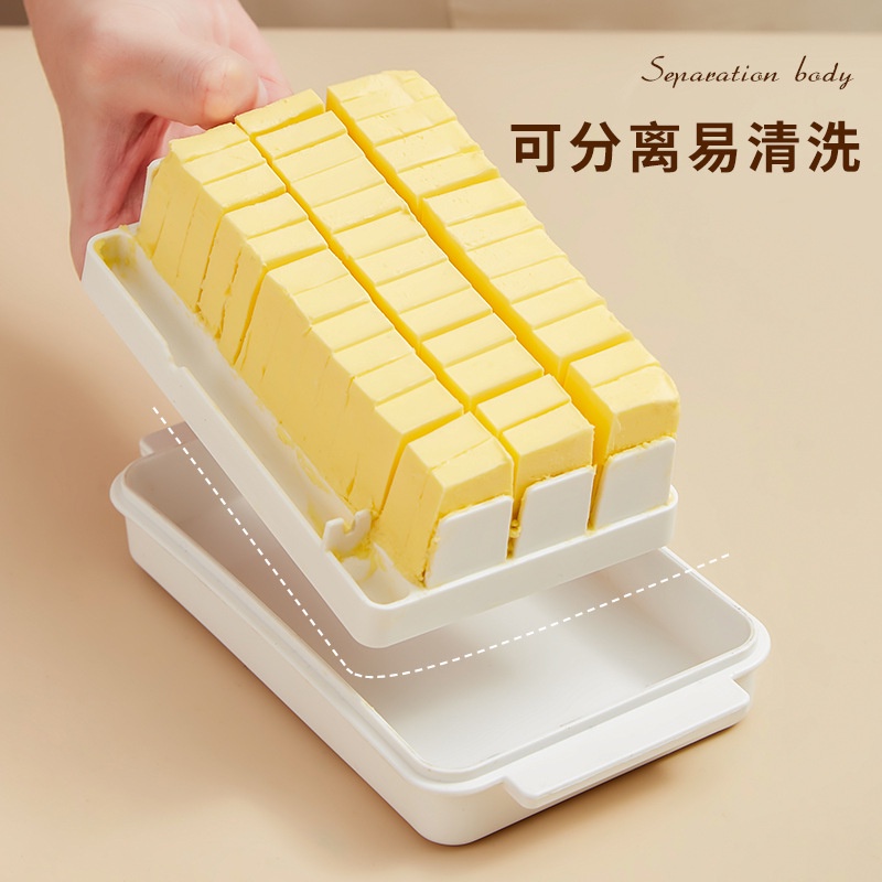 Hộp bảo quản bơ có nắp đậy tiện dụng cho tủ lạnh