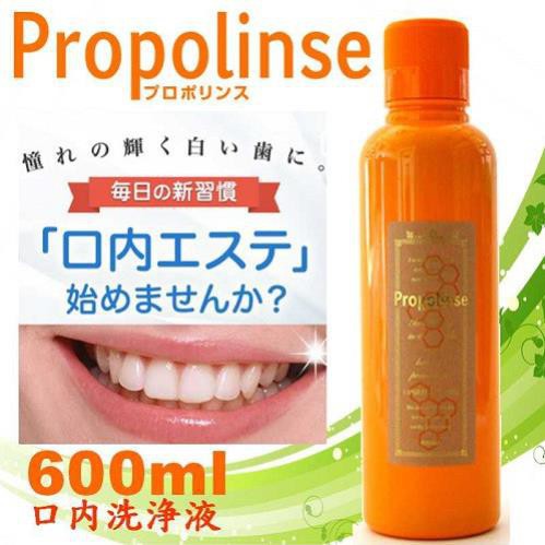 Nước súc miệng Propolinse 600ml hàng Nhật nội địa Xúc miệng trắng răng Maneki