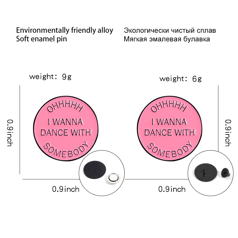 Ghim cài áo QIHE JEWELRY có dòng chữ I Wanna Dance phong cách thời trang làm quà tặng cho bạn bè