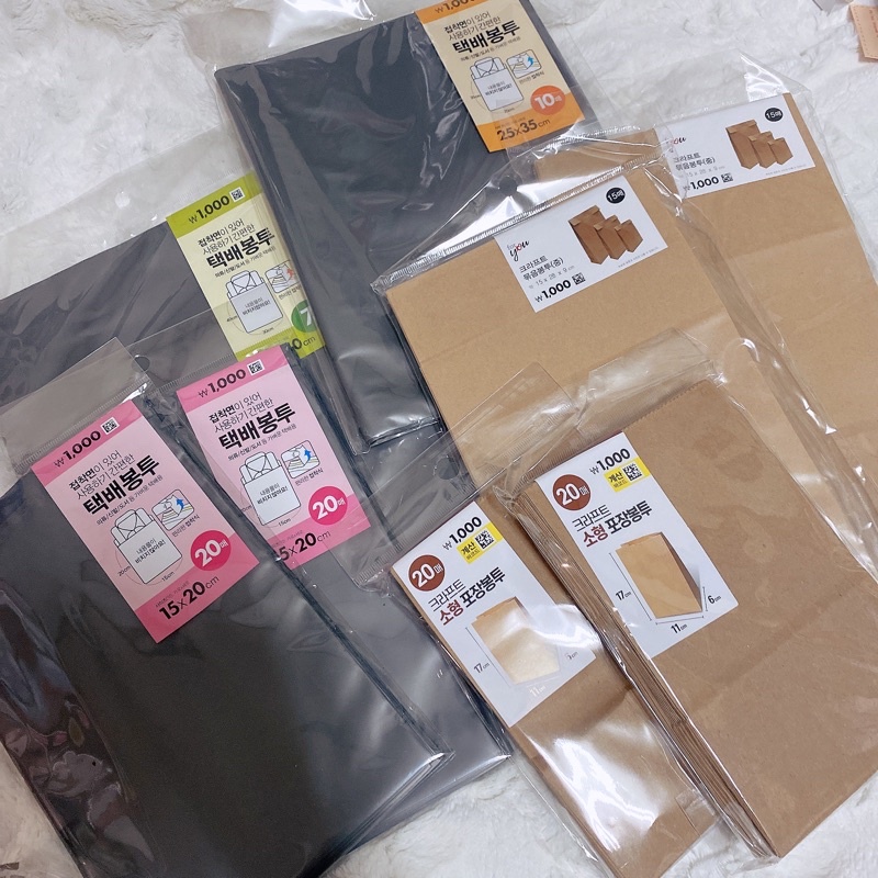 Túi nilon gói hàng Daiso Hàn Quốc nhiều kích cỡ
