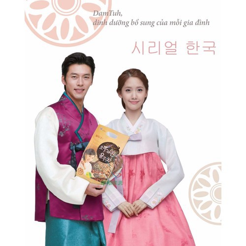 [Date:11/03/2023] Bột ngũ cốc Hàn Quốc{hộp 50 gói/900g} | BigBuy360 - bigbuy360.vn