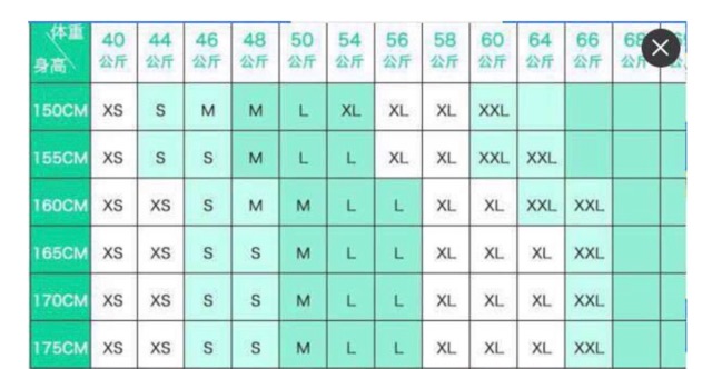 Chân váy tenis | BigBuy360 - bigbuy360.vn