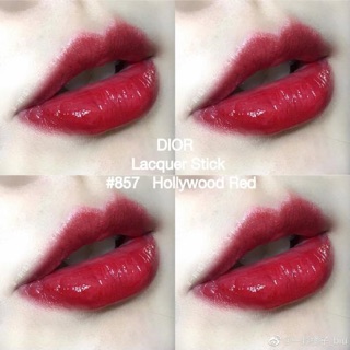 DIOR - Son thỏi Dior Addict Lacquer Stick