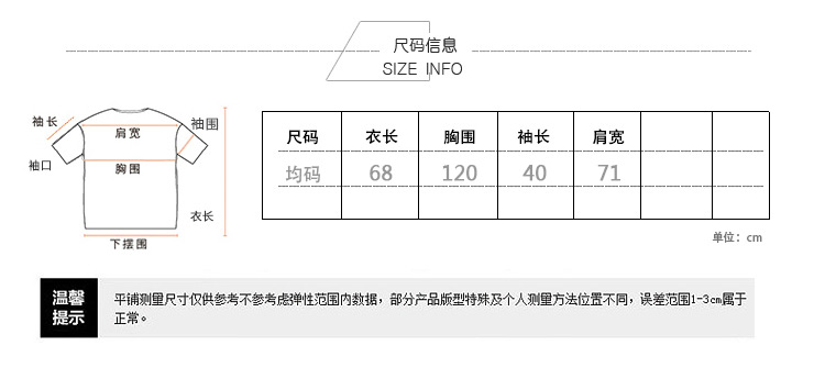 Áo Khoác Cardigan Dáng Rộng Thời Trang Mùa Thu Cho Nữ | BigBuy360 - bigbuy360.vn