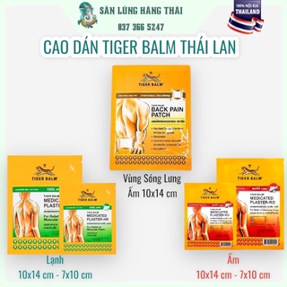 [Mã COSDAY935 -10% đơn 150K] Cao Dán Con Hổ Thái Lan - Tiger Balm Medicated Plaster-RD Warm & Cool & Back Patch