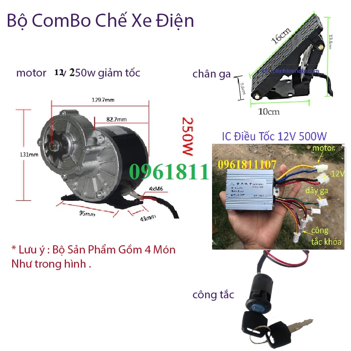 Combo chế xe điện motor giảm tốc 12V 250W giảm tốc chân ga, động cơ giảm tốc 12V, chế xe tời, máy cấy, băng tải