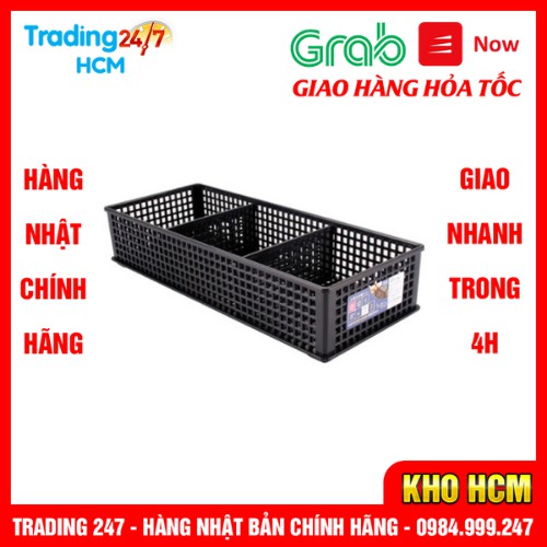 [Giao hàng HCM - 4h ] Khay đựng vật dụng chia ngăn dạng lưới màu ĐEN INOMATA - Nội địa Nhật Bản