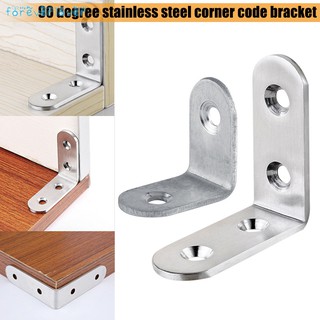 Set 10 Nẹp Thép Không Gỉ Chữ L Nối Kệ Tủ Đồ Đạc